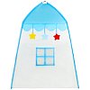 Детская игровая палатка-домик, В100*Д130*Ш130 см, в сумке, BRAUBERG KIDS, 665169