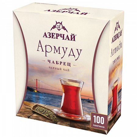 Чай АЗЕРЧАЙ "Армуду" черный с чабрецом, 100 пакетиков с ярлычками по 1,6 г, 420536 фото