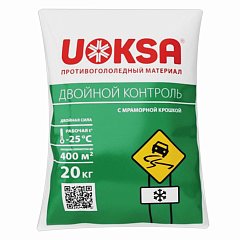Материал противогололёдный 20 кг UOKSA Двойной Контроль, до -25°C, хлорид кальция + соли + мраморная крошка, 91833 фото