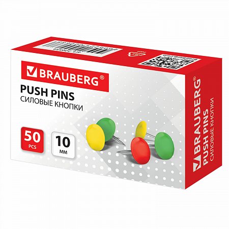 Кнопки канцелярские BRAUBERG, металлические, цветные, 10 мм, 50 шт., в картонной коробке, 220554 фото