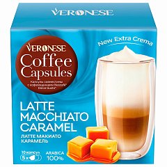 Кофе в капсулах VERONESE "Latte Macchiato Caramel" для кофемашин Dolce Gusto, 10 порц, 4620017632009 фото