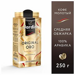 Кофе молотый JARDIN "Original Oro", арабика 100%, 250 г, 1747-12 фото
