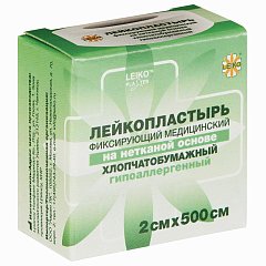 Лейкопластырь медицинский фиксирующий в рулоне LEIKO 2х500 см, на нетканой хлопчатобумажной основе, в картонной коробке, 531724 фото