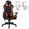 Кресло компьютерное BRABIX "GT Racer GM-100", две подушки, экокожа, черное/оранжевое, 531925