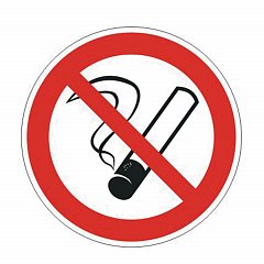 Знак запрещающий "Запрещается курить", круг, диаметр 200 мм, самоклейка, 610001/Р 01 фото