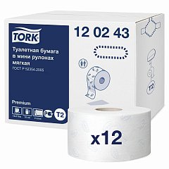 Бумага туалетная 170 метров, TORK (Система T2) PREMIUM, 2-слойная, белая, КОМПЛЕКТ 12 рулонов, 120243 фото