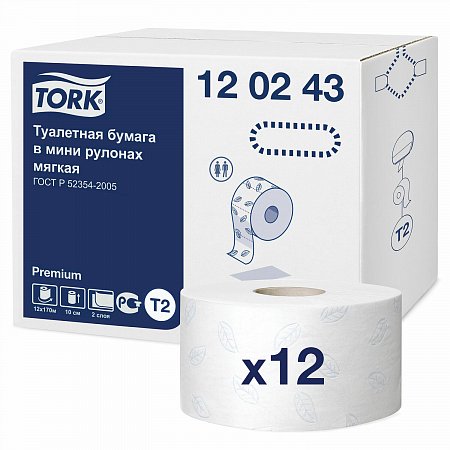 Бумага туалетная 170 метров, TORK (Система T2) PREMIUM, 2-слойная, белая, КОМПЛЕКТ 12 рулонов, 120243 фото