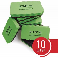Стиратели магнитные для магнитно-маркерной доски, 57х107 мм, КОМПЛЕКТ 10 ШТ., STAFF "Basic", зеленые, 237510 фото