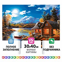 Картина стразами (алмазная мозаика) 30х40 см, ОСТРОВ СОКРОВИЩ "Вечер в горах", без подрамника, 662409 фото