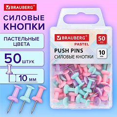 Силовые кнопки-гвоздики BRAUBERG PASTEL, пастельные цвета, 50 штук, 10мм, 272758 фото