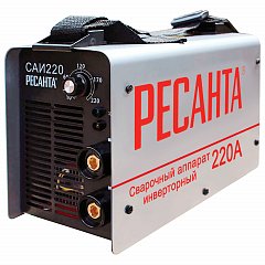 Сварочный аппарат инверторный САИ 220 РЕСАНТА, сварочный ток до 220 А, диаметр электрода до 5 мм, 65/3 фото