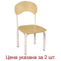 Стулья детские "Яшка", комплект 2 шт., регулируемые, рост 1-3 (100-145 см), фанера/металл, слоновая кость фото