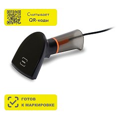 Сканер штрих и QR кода проводной (сканирование до 45 см) MERTECH SUNMI NS021 (Sense), 4580 фото