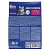 Brit Premium сухой корм для взрослых кошек с курицей 2 кг.