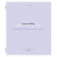 Тетрадь предметная CREATIVE 48л, обложка картон, ОБЩЕСТВОЗНАНИЕ, клетка, подсказ, BRAUBERG, 405110 фото