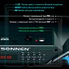 Колонка портативная с подсветкой SONNEN B306, 12 Вт, Bluetooth, FM-тюнер, microSD, MP3-плеер, черная, 513479