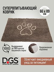 Dog Gone Smart коврик для животных супер-впитывающий Doormat L, дымчато-серый фото