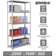 Стеллаж металлический BRABIX "MS Plus-200/30-5", 2000х1000х300 мм, 5 полок, регулируемые опоры, 291108, S241BR163502 фото