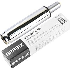 Газлифт BRABIX A-100 короткий, ХРОМ, длина в открытом виде 346 мм, d50 мм, класс 2, 532004 фото