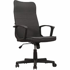 Кресло офисное BRABIX "Delta EX-520", ткань, серое, 531579 фото