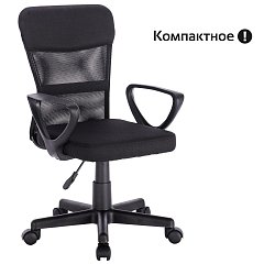 Кресло подростковое КОМПАКТНОЕ BRABIX "Jet MG-315", черное, 531839 фото