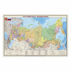 Карта настенная "Россия. Политико-административная", М-1:4 млн, размер 197х130 см, ламинированная, на рейках, тубус, 715 фото