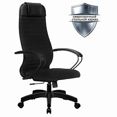 Кресло офисное МЕТТА "К-27" пластик, ткань, сиденье и спинка мягкие, черное фото