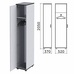 Шкаф для одежды "Монолит", 370х520х2050 мм, цвет серый, ШМ52.11 фото
