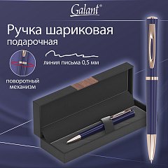 Ручка подарочная шариковая GALANT "Speer", корпус темно-синий, детали розовое золото, узел 0,7 мм, линия письма 0,5 мм, синяя, 144169 фото