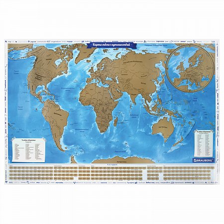 Политическая скретч-карта мира "Путешествия" 86х60 см, 1:37,5М, в тубусе, BRAUBERG, 112391 фото