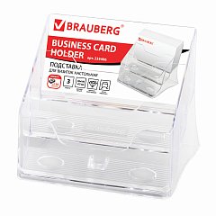 Подставка для визиток настольная BRAUBERG-CONTRACT, на 150 шт., 85х100х75 мм, 3 отделения, прозрачная, 235406 фото