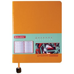 Дневник 1-11 класс 48 л., кожзам (гибкая), термотиснение, BRAUBERG "ORIGINAL", оранжевый, 105447 фото
