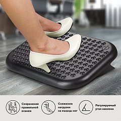 Подставка для ног BRAUBERG офисная, 45х33 см, регулируемый угол наклона, рифленая, черная, 531495 фото